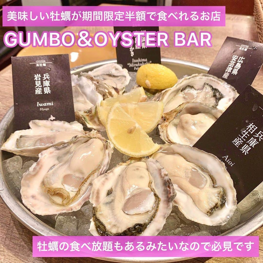 吉川ちかのグルメインスタ