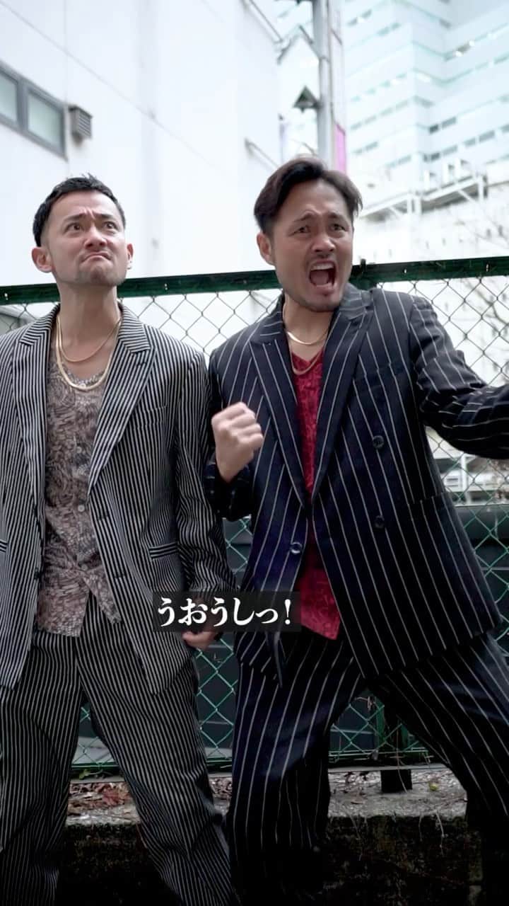 純悪のインスタグラム：「ライバルは蹴落とすもの？ #ライバル #仲間 #高め合って行こうぜ #純悪 @kazuma_yamane_sp @abe_ryohei_」