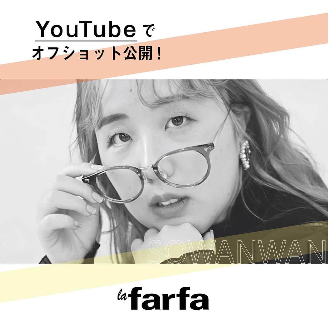 la farfaのインスタグラム：「♡﻿ ﻿ ﻿ 𝐥𝐚 𝐟𝐚𝐫𝐟𝐚 ３月号は﻿ 手にとって頂けましたか？📚💞﻿ ﻿ ﻿ la farfaのYouTubeに﻿ 「そわんわんの表紙撮影の裏側」﻿ をUPしました🙌🏻☺️﻿ ﻿ 今回7テイストの衣装に﻿ チャレンジしたそわんわんの﻿ 撮影の裏側が見られるのは﻿ ラファーファだけ🙈﻿ ﻿ ぜひご覧になってくださいませ🧡﻿ ﻿ ▷そわんわん @_wanco02m  ﻿ ﻿ #lafarfa#ラファーファ﻿ #ラファモ#ぽっちゃり﻿ #ぽっちゃりモデル﻿ #plussize#plussizemodel﻿ #そわんわん」