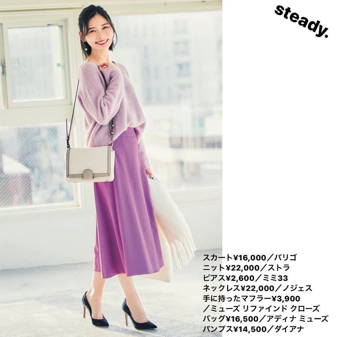 steady.のインスタグラム