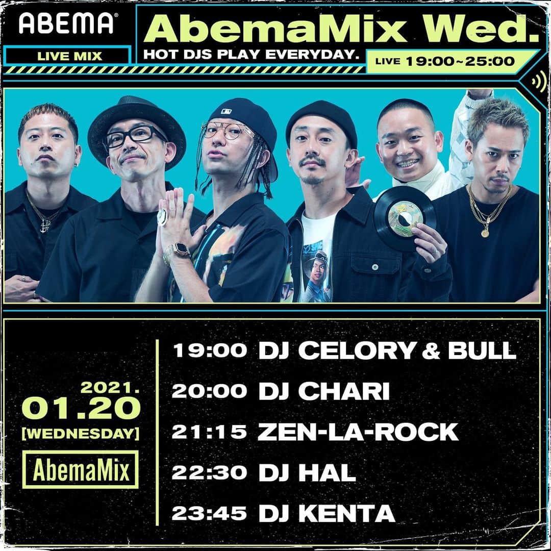 ZEN-LA-ROCKのインスタグラム：「本日は21:15から🗯🗯🗯 今日はCDJにてPLAYします🧠 ご視聴是非っ」