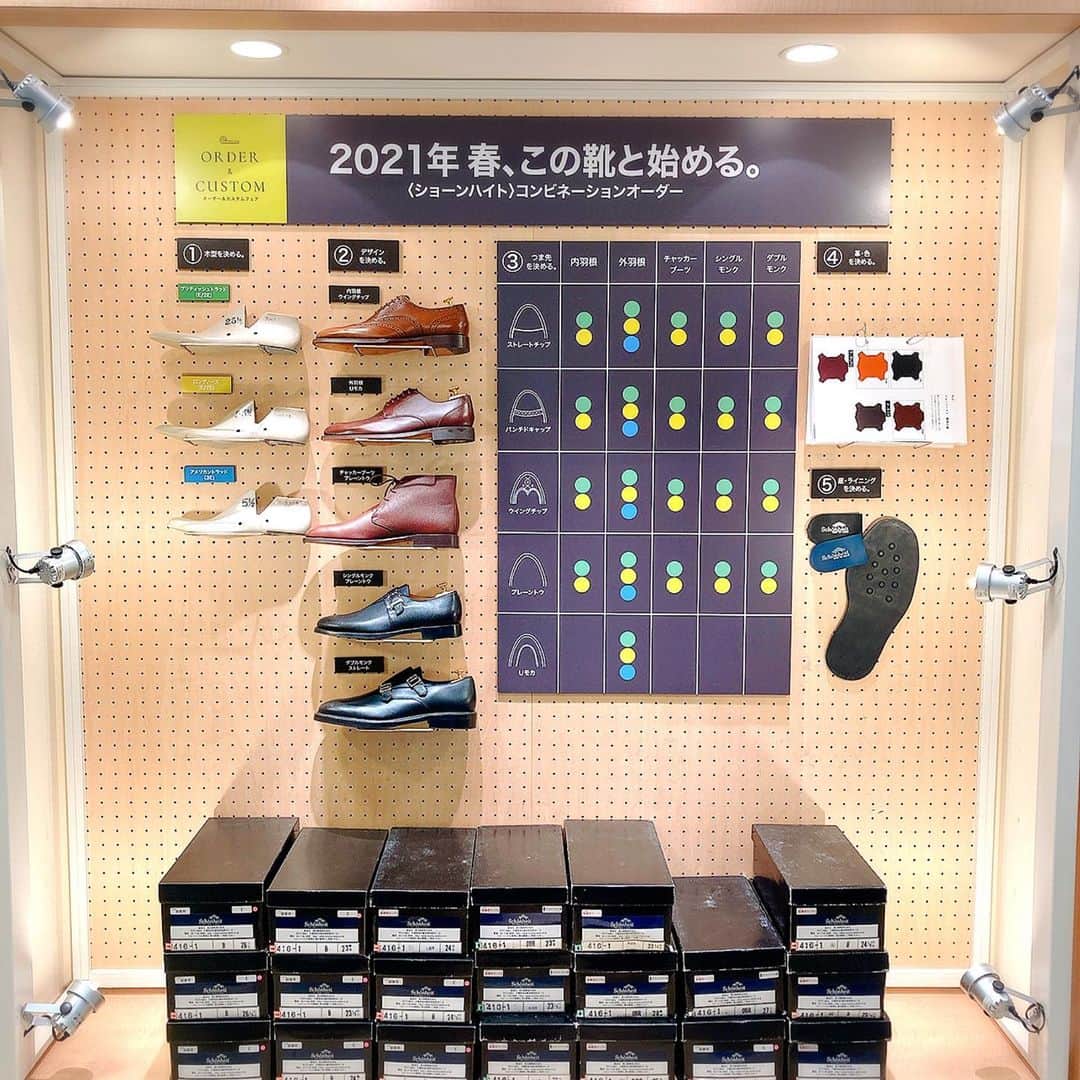daimarusapporoさんのインスタグラム写真 - (daimarusapporoInstagram)「【あなただけのこだわりの逸品を！オーダー&カスタムフェア開催中】  ピッタリとフィットする革靴や、ディティールにこだわったジャケットなど、自分らしさにこだわった世界に一つだけの逸品をお作りしませんか？  ただいま6〜8階各売場では「オーダー&カスタムフェア」を開催しています。  紳士雑貨・ファッションのほか、ラックや枕などの雑貨、メガネ、時計などもあります。  素材を選んだり、色や形を選んだり・・着心地の良い、使い心地の良い逸品を。ぜひこの機会に自分好みにカスタマイズしてみてください。  詳しくは大丸札幌店HPをご覧ください。https://www.daimaru.co.jp/sapporo/topics/1_10.html  ・1/31(日)まで ・6〜8階 各売場  #パターンオーダー  #オーダーワイシャツ  #オーダー枕  #大丸札幌」1月20日 17時50分 - daimarusapporo