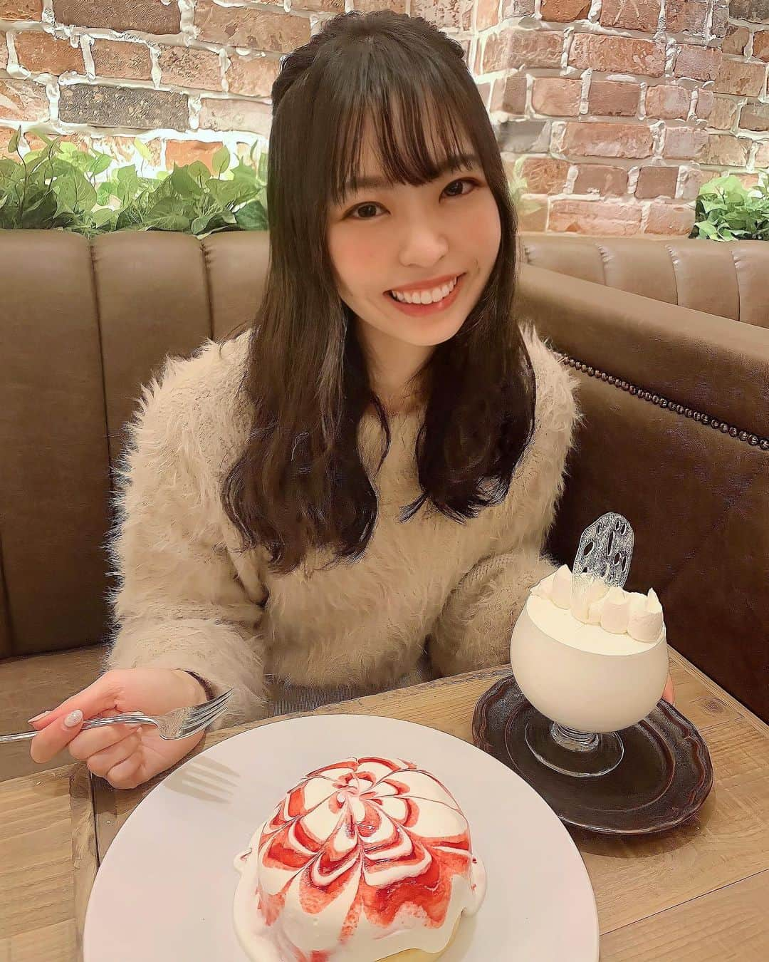 白井佑奈のインスタグラム