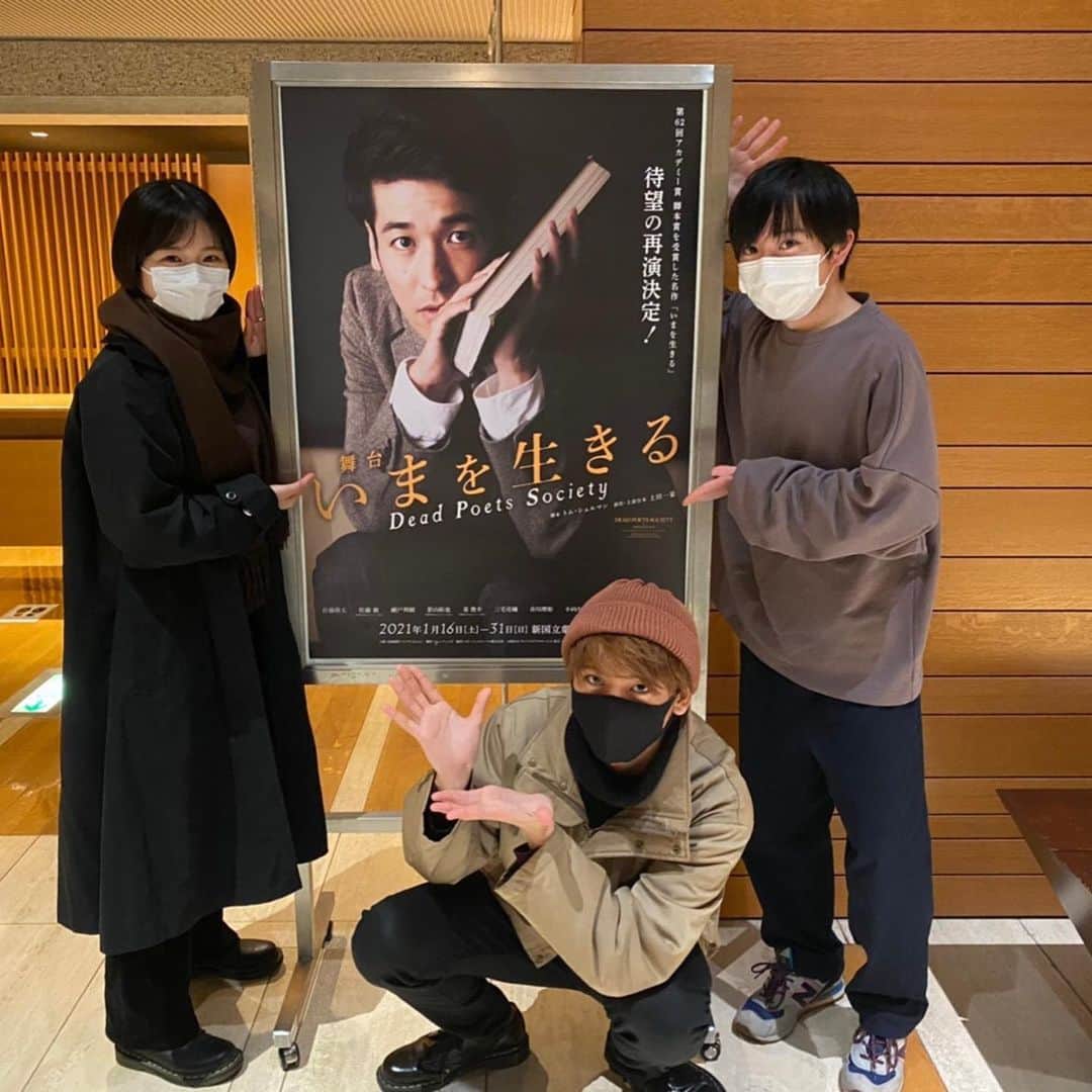 田川隼嗣のインスタグラム