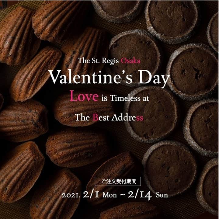 The St. Regis Osakaさんのインスタグラム写真 - (The St. Regis OsakaInstagram)「- Love is Timeless at The Best Address  逢いたいけど逢えない あなたの大切な人への想いを セントレジスのチョコレートがお届けします。  スイート＆ビターの 心が溶けあうような喜びをご体験ください。  Pamper your loved ones and enjoy a romantic season with us at The St. Regis Osaka.   Indulge in this exclusive Valentine’s day experience, you wouldn’t want to miss out on making a reservation and discover this season’s exclusive collection of Valrhona chocolate.    #stregisosaka #セントレジスホテル大阪 #セントレジス大阪 #セントレジス #大阪ラグジュアリーホテル #大阪5つ星ホテル #大阪ミシュラン  #スイーツ#sweets #Valentine #Infinity #romantic #Love」1月20日 18時30分 - stregisosaka