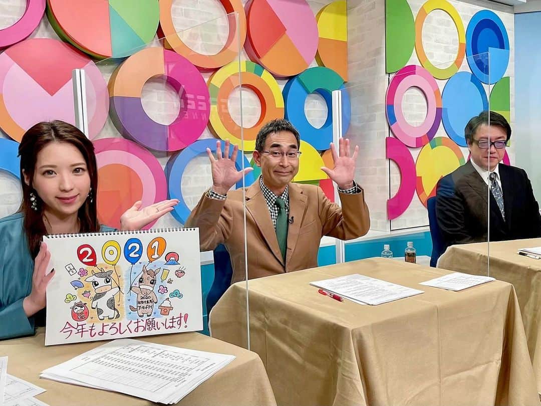 色紙千尋さんのインスタグラム写真 - (色紙千尋Instagram)「先週と今週のスケッチブック🗒番組でプレゼントの当選者を発表させていただきました！本当にたくさんのご応募ありがとうございました🙇‍♀️今年は3冊分描けたらいいなぁ✨ 去年に引き続き「ちひろの2着じゃダメなんです！」のコーナーもよろしくお願いします😆✊🐎 #グリーンチャンネル #先週の結果分析 #競馬 #団野大成 騎手 #ショウリュウイクゾ」1月20日 18時39分 - shikishi_chihiro