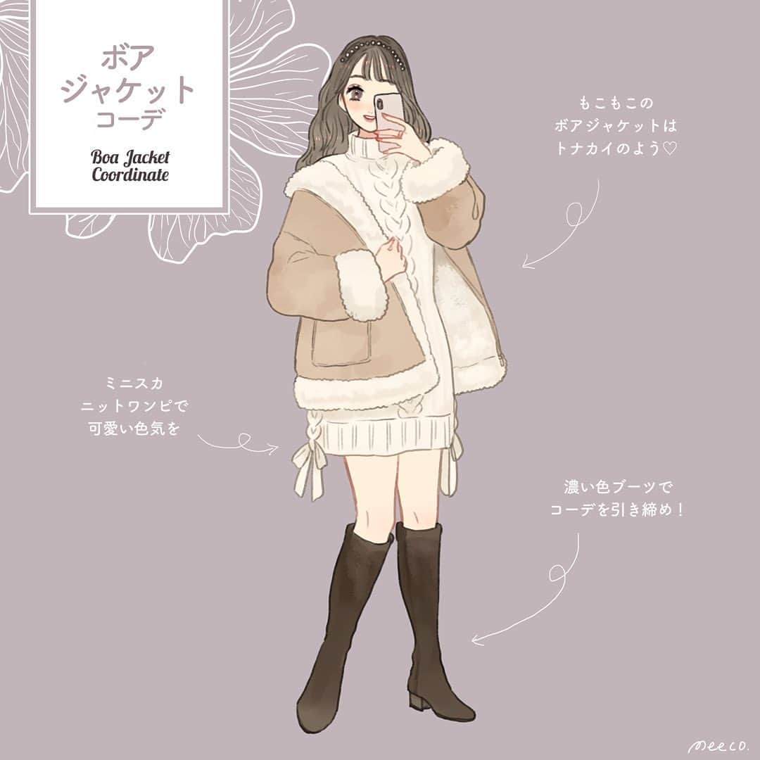 みーこさんのインスタグラム写真 みーこinstagram Pure Bright様 Purebright Jp で描かせていただいたイラストまとめ イラスト イラストレーター イラストグラム ファッション ファッションコーデ ファッションイラスト 冬コーデ 冬服 女の子 女の子