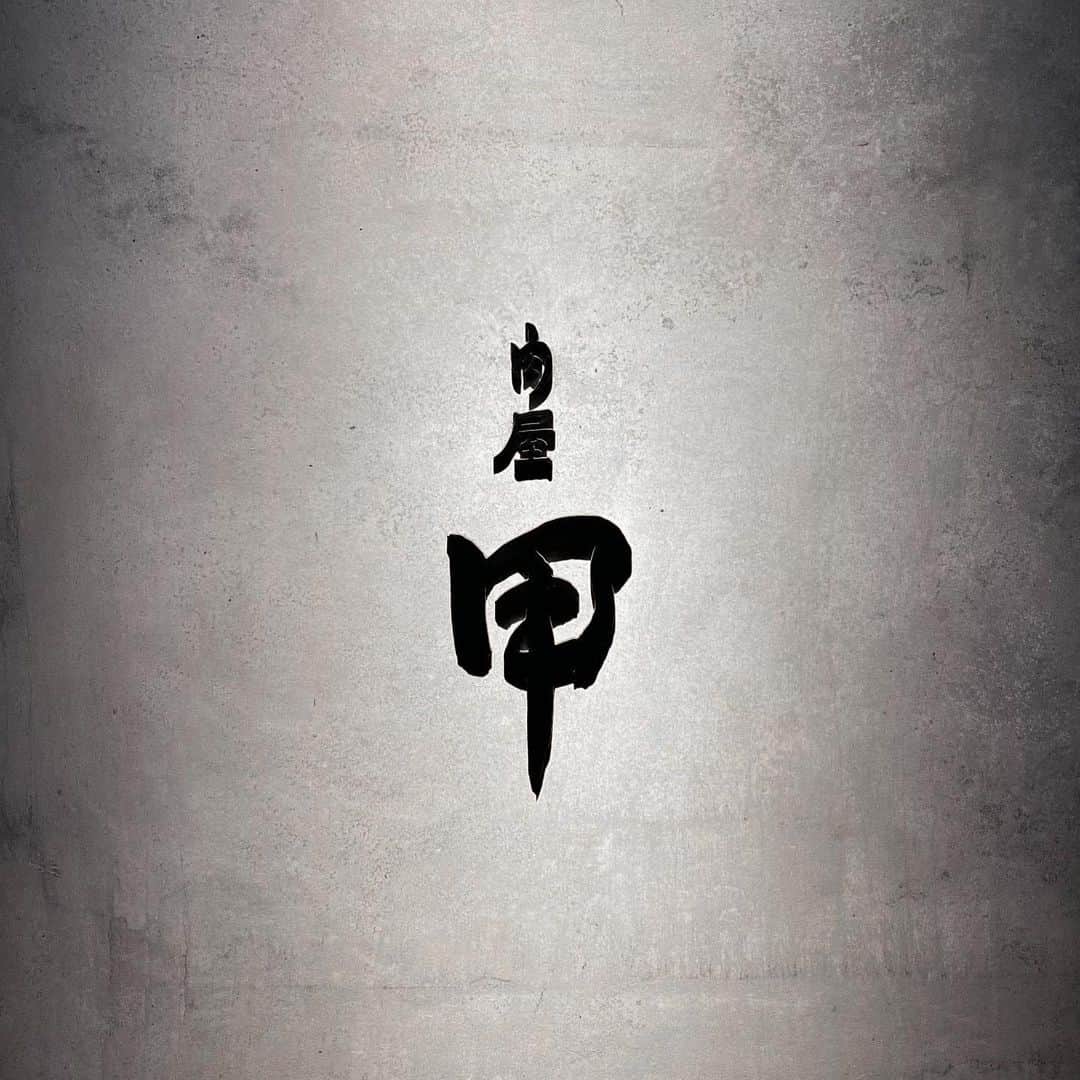 近藤沙良のインスタグラム