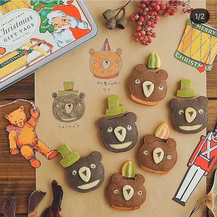 R i R y (リリー)さんのインスタグラム写真 - (R i R y (リリー)Instagram)「『アイスボックスクッキー❤️』　　  かわいいアイスボックスクッキー🍪🍓 赤ずきんちゃんもくまさんも可愛いすぎる🥺❤️  Photo by﻿ @en93.kitchen ✴︎---------------✴︎---------------✴︎﻿ ﻿ ▶▶Instagram・Twitter・TikTokで掲載する写真を募集中📸﻿ カワイイ写真が撮れたら、@velle.jp をタグ付けするか、ハッシュタグ #velle_jp をつけて投稿してみてね♪﻿ ﻿ velle編集部と一緒にカワイイで溢れるvelleを創っていこう😚🤍  ✴︎---------------✴︎---------------✴︎﻿ #クッキーアート #アイスボックスクッキーアート #おやつ #おうちおやつ #アイスボックスクッキー #クッキー #くまクッキー #フルーツ #赤ずきん #赤ずきんクッキー #おうち時間 #おうちカフェ」1月20日 21時00分 - velle.jp
