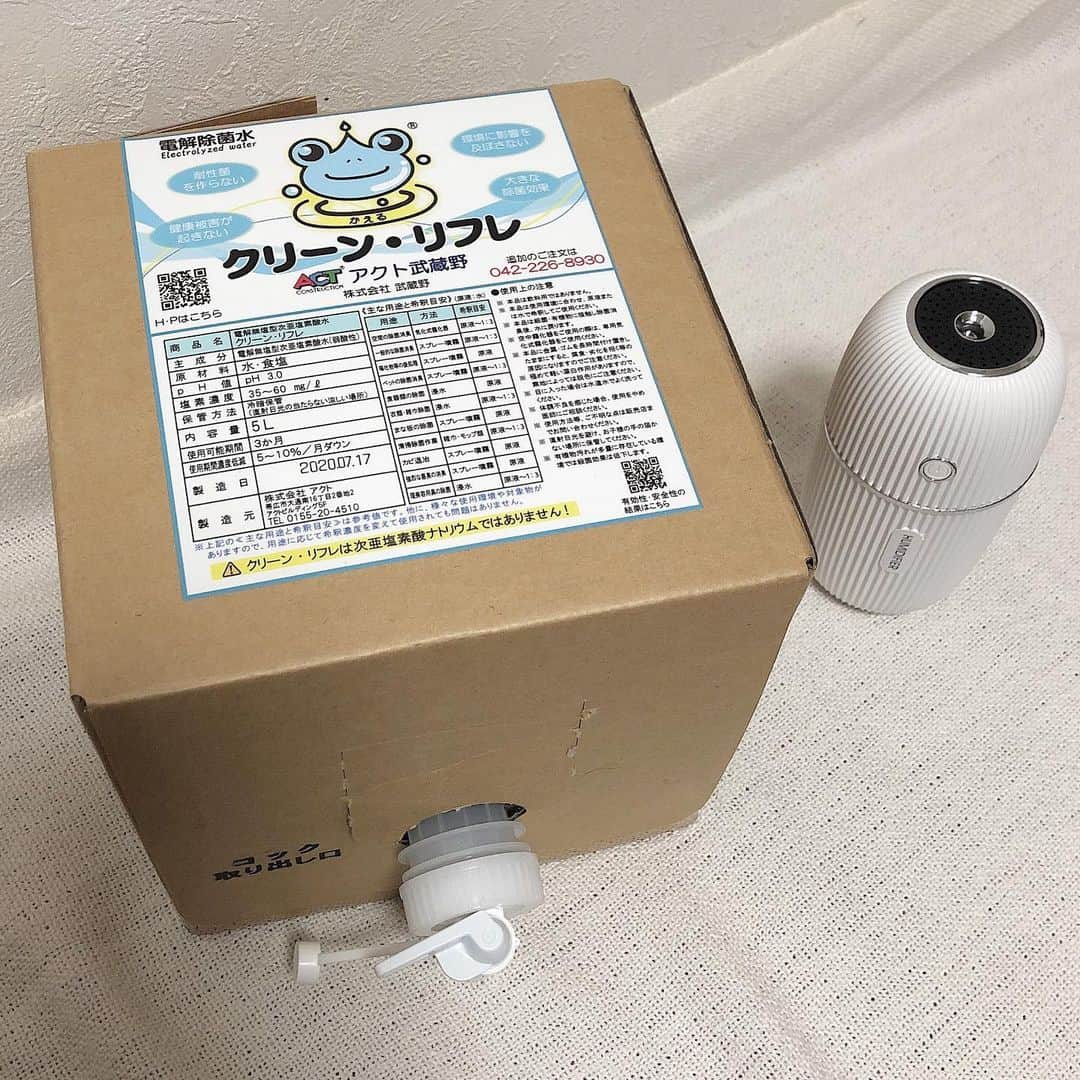 amigo.amigo.5205622さんのインスタグラム写真 - (amigo.amigo.5205622Instagram)「． ★#お家時間 ★  毎日使っている #クリーンリフレ の#加湿器  @cleanrefre_official  加湿しながら除菌もしてくれるので 一つあるとすっごく便利💓  しかも塩と水の成分で ノンアルコールでありながら ウイルスや細菌を 不活性化できることが 実証済みの国産の「除菌水」 を使ってるんだって♪  乾燥もする季節なので もぅ手放せないです✨  #電解除菌水#除菌 #除菌グッズ #除菌消臭  #除菌水 #乾燥 #乾燥肌対策 #乾燥肌  #美容#乾燥肌ケア  #ウイルス対策 #コロナに負けるな  #コロナ対策 #風邪予防  #cleanrefre#潤い#家電 #家電マニア #家電好き #おやすみなさい #おやすみ  #kids#一歳児  #キッズ#子供のいる暮らし」1月20日 21時06分 - amigo.amigo.5205622