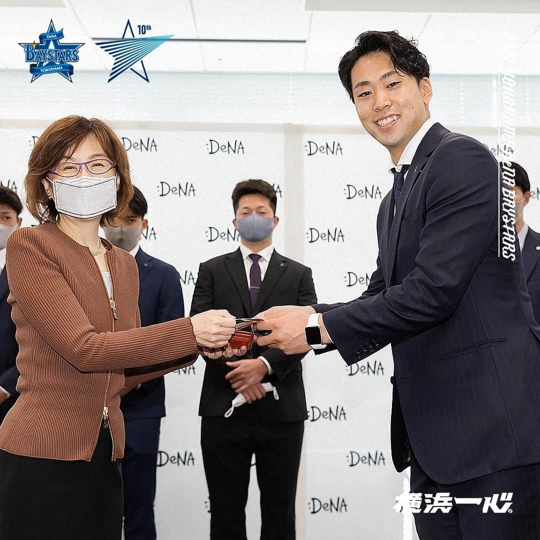 横浜DeNAベイスターズさんのインスタグラム写真 - (横浜DeNAベイスターズInstagram)「. 新入団選手8名がDeNA本社オフィスを訪問💁‍♂️ 南場オーナーによる研修や名刺交換、 質疑応答やフォトセッションなどを行いました！ . #baystars」1月20日 21時17分 - baystars_official