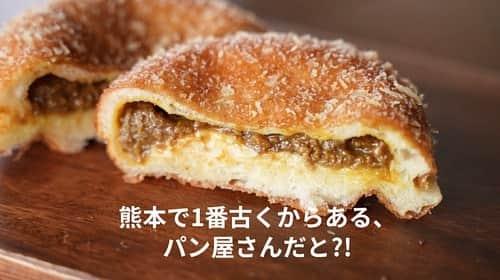 けんさむのインスタグラム