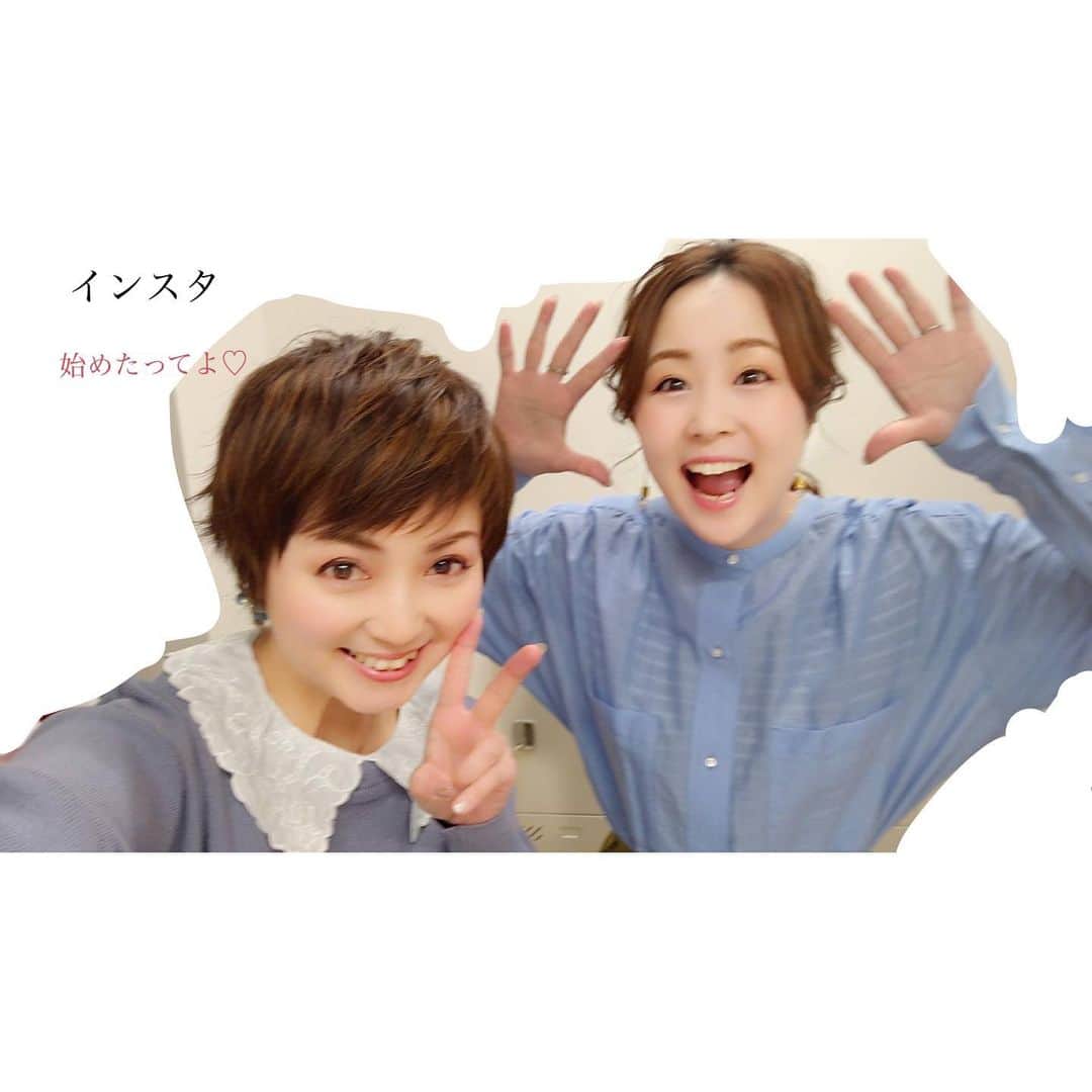村上めぐみのインスタグラム：「. またまたえみりィーさん🤤❤️ . . . ずーっとFacebookとブログでの発信だった. #えみりィー　さん‼︎ 遂に‼︎ インスタ始めたそうです😊㊗️ . タグ付けしているので 皆様是非‼︎フォローを♡ . . . #インスタ　 #Instagram  #デビュー　 #Facebook」
