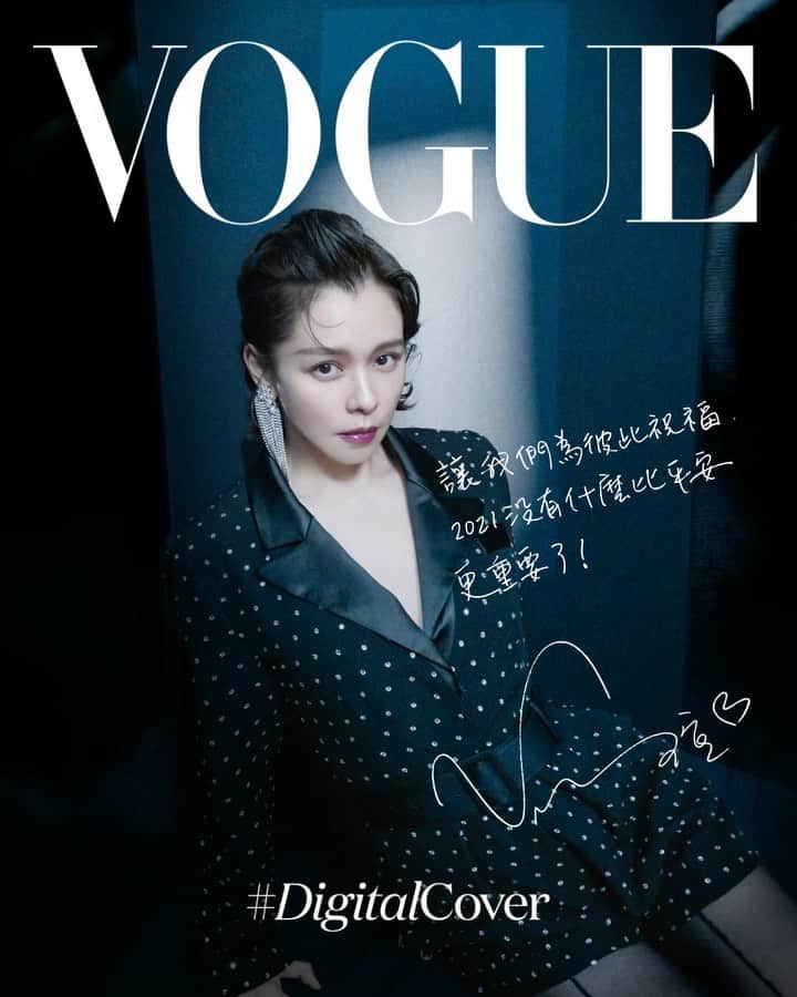 Vogue Taiwan Officialさんのインスタグラム写真 - (Vogue Taiwan OfficialInstagram)「# ...