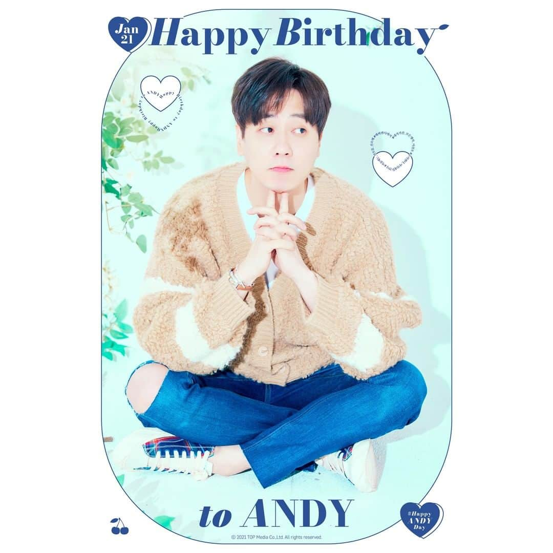 エンディのインスタグラム：「#앤디 의 생일을 축하합니다!  HAPPY BIRTHDAY TO ANDY!  #HAPPYANDYDAY」