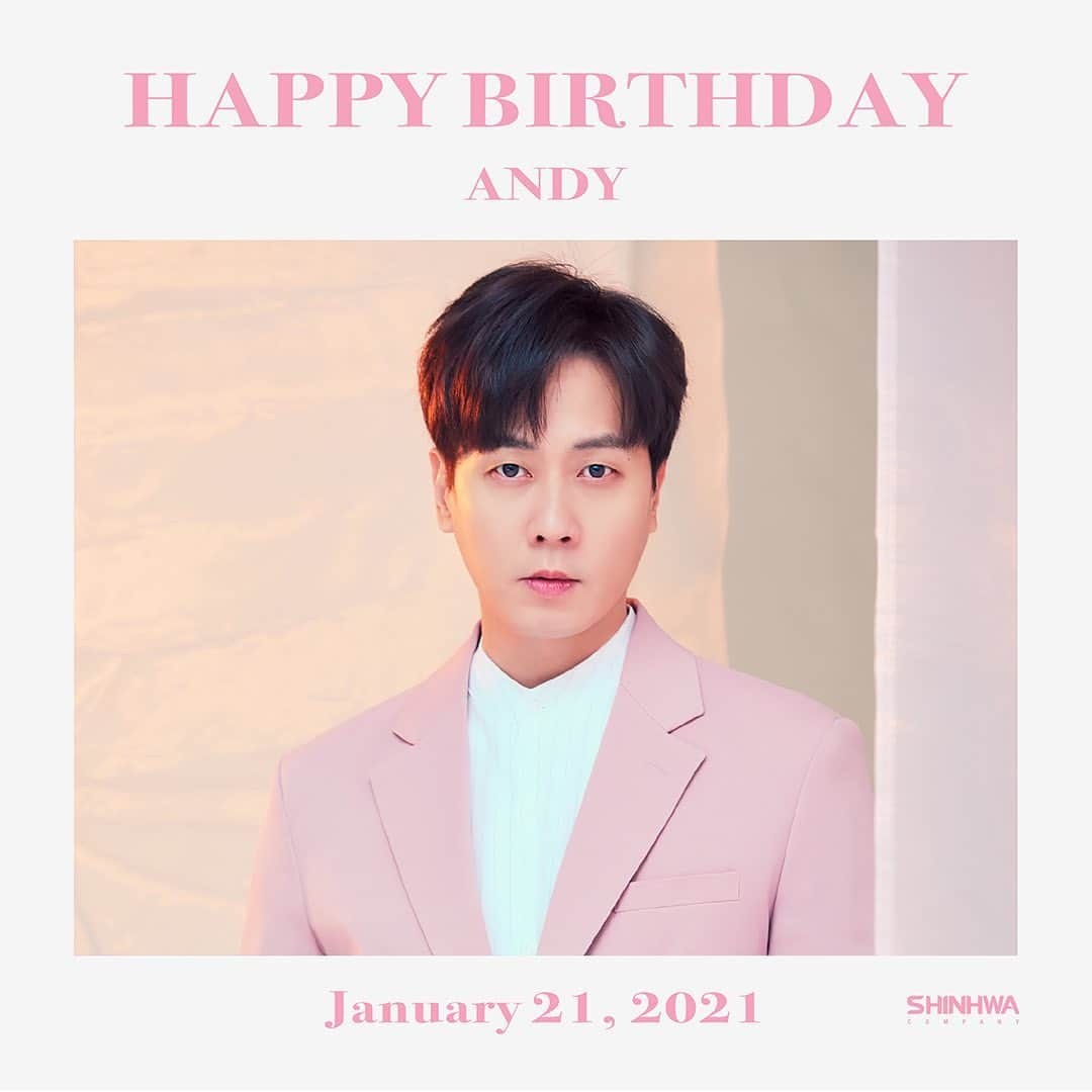 【公式】神話（SHINHWA）のインスタグラム：「2021.01.21 HAPPY BIRTHDAY TO ANDY🎉  #신화 #앤디 #생일축하합니다 #SHINHWA #ANDY #HAPPY_BIRTHDAY」