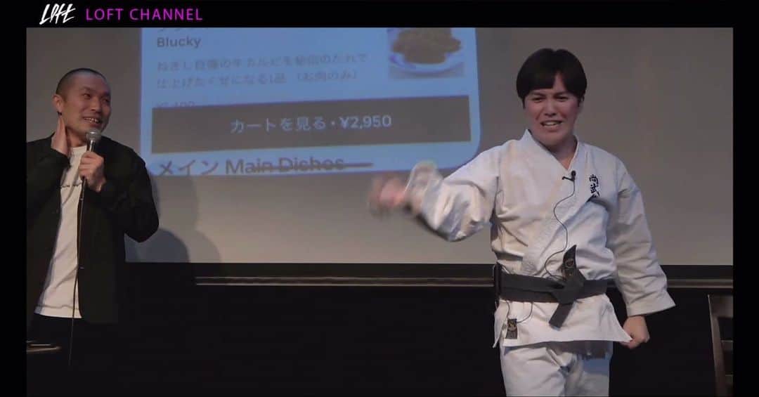 溜口佑太朗のインスタグラム：「『溜口に勝ったらUberEats奢り＆ラブレターズトーク！』無観客生配信イベント終わりました。 一撃2,000円のクレープから一撃7,000円焼肉弁当まで、様々なUberを賭けて沢山の方が勝負してくださいました。 一発の金額も馬鹿ですが、勝負内容も馬鹿クソで負けたら腹が立ちます。 そんな死闘続きのイベント、是非アーカイブで見てください。 ムロツヨシさんと三四郎相田さんのスペシャルチャレンジャーっぷりがエグいです。是非！  https://www.loft-prj.co.jp/schedule/loft9/167680」