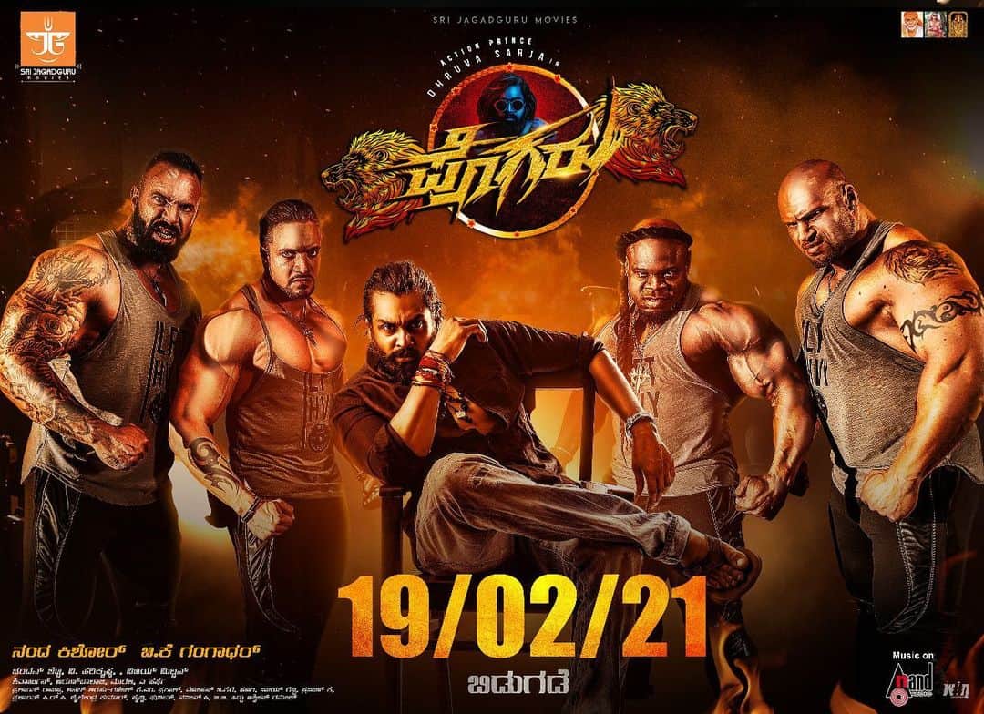 カイ・グリーンのインスタグラム：「FEB 19th 2021- SAVE THE DATE 🎥🇮🇳   I’m excited to announce the newest hit action film POGARU, releasing in just a months time. It was a blessing to have the opportunity to work with the talented crew, actors & actresses, and everyone involved to bring this script to life.   Know no limits of your talents, and ride the wave to see where this incredible world will take you. This is just the beginning of a new chapter!  #POGARU」