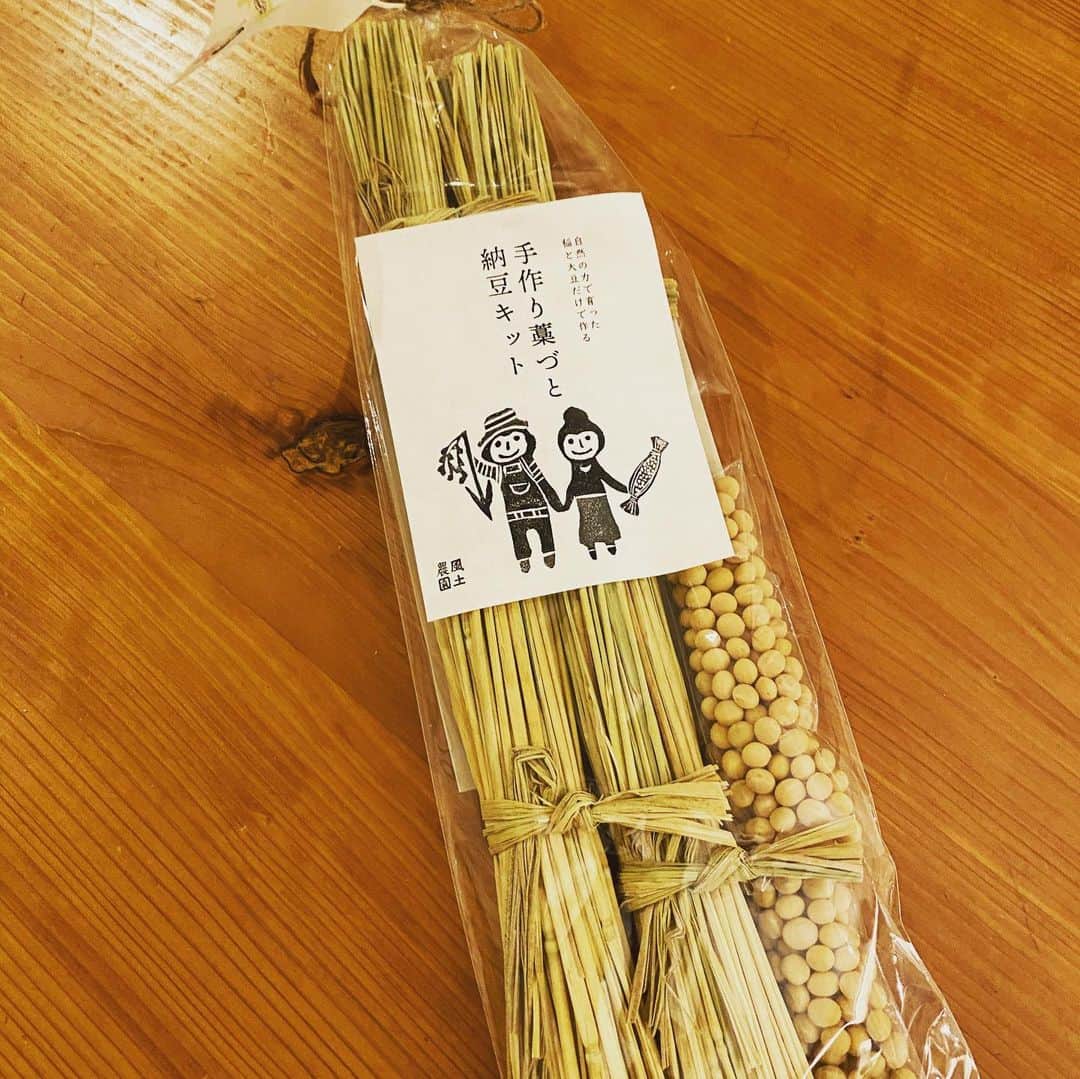長澤奈央さんのインスタグラム写真 - (長澤奈央Instagram)「子供達と納豆作り！！ 大粒で美味しい納豆でした。  #風土農園 #納豆作り #食育 #次は何作ろうかな」1月21日 13時43分 - nagasawana_official