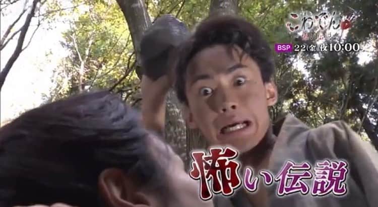 井上幸太郎のインスタグラム：「出演します。是非ご覧下さい！  明日1月22日(金) 22時00分〜22時59分  NHK BSプレミアム 『こわでん〜怖い伝説(赤子殺し編)』  https://www6.nhk.or.jp/nhkpr/post/trailer.html?i=27565  #こわでん #怖い伝説 #nhkbsプレミアム」
