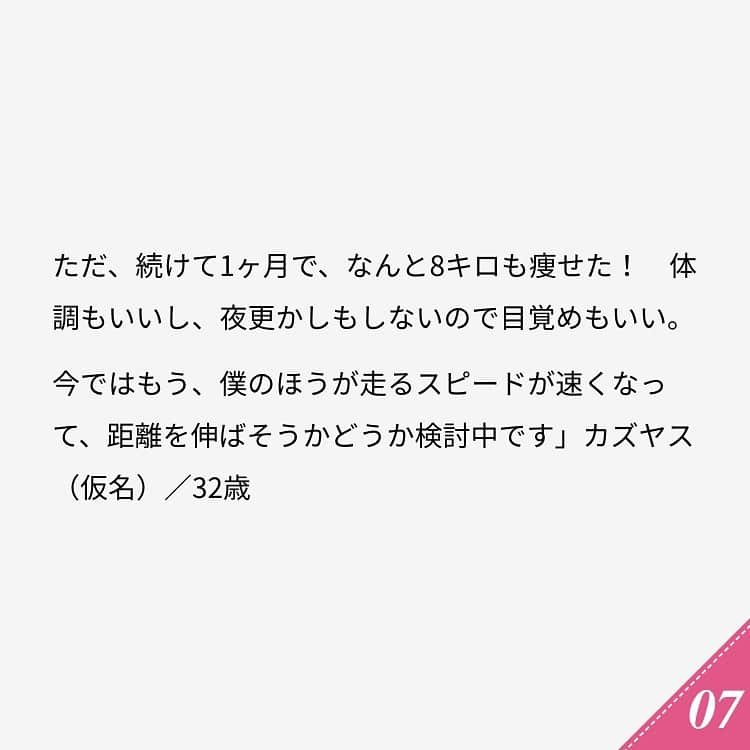 ananwebさんのインスタグラム写真 - (ananwebInstagram)「他にも恋愛現役女子が知りたい情報を毎日更新中！ きっとあなたにぴったりの投稿が見つかるはず。 インスタのプロフィールページで他の投稿もチェックしてみてください❣️ (2018年1月2日制作) . #anan #ananweb #アンアン #恋愛post #恋愛あるある #恋愛成就 #恋愛心理学 #素敵女子 #オトナ女子 #大人女子 #引き寄せの法則 #引き寄せ #自分磨き #幸せになりたい #愛されたい #結婚したい #恋したい #モテ #好きな人 #恋 #恋活 #婚活 #カップルあるある #女子力アップ #女子力向上委員会 #女子力あげたい  #束縛 #嫉妬 #彼氏募集中 #カップルグラム」1月21日 14時19分 - anan_web