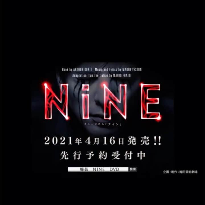 土井ケイトのインスタグラム：「『ミュージカルNiNE』のDVD先行予約受付に伴ってDVDPR映像が解禁になりましたー！皆様是非チェックしてみてくださいませせ。パッケージかっこいー！」