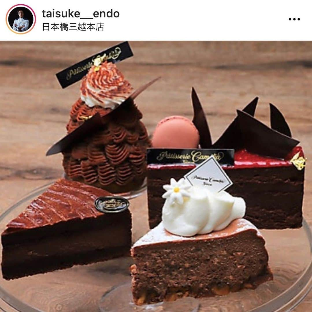 里井真由美さんのインスタグラム写真 - (里井真由美Instagram)「チョコモンブラン応援中🍫🌰 💪♥️  パティスリーカメリア銀座さんの「ショコラモンブラン」が限定販売でございます〜 @patisserie__camelia   このショコラモンブランは、日本橋三越本店での「カカオハンターズ」さんとのコラボ企画、セット販売での１つです @mitsukoshi_nihombashi   ⭕️ショコラモンブラン⭕️ 特別なショコラ シエラネバダ64%を使ったショコラマロンクリームに、中にゴロンとお栗さま〜🌰 クレームシャンティとのバランスもお見事！おいしいです♡  →5枚め遠藤シェフ サイトから抜粋画像) 🔻 カカオハンターズさんの特別なショコラを使ったケーキとセットになっており、 事前にweb予約し、 2/9.10 日本橋三越本店にて受取り可能です♡ アドレスは ストーリーから飛べるようにしておきますね  。。。。。  遠藤シェフ とは、テレビ「モンブランの世界」でご一緒させて頂いてからの〜 開発第3段！になります。 いつもすごいわぁ。楽しみ！  シェフは来週からは 伊勢丹新宿店の サロンデュショコラにも出店されますよ〜🍫🍫🍫  。。。  チョコモンブラン、昨年からの打ち合わせだから、やっと販売できて嬉しいなぁ〜って、思ってるうちに、もう次の企画になるのよね。😂笑  宣言下のもと、色々二転三転する毎日ですが、今出来る事頑張ろ〜  今日もファイティン♪ 皆さま 楽しい1日を〜💓  。。。 #日本橋三越本店#パティスリーカメリア銀座 #ショコラモンブラン#チョコモンブラン#チョコモン#チョコレート #モンブランの世界#栗#和栗#栗スイーツ#モンブラン#里井真由美#里井ワグリーナ真由美#ワグリーナ#ワグリーナ真由美#japan#mayumisatoi#アフタヌーンティー#零食#さといいね#스위트#ありが糖運動#まゆログ#甜食#着物#フードジャーナリスト里井真由美#kimono#kimonostyle」1月21日 6時26分 - mayumi.satoi