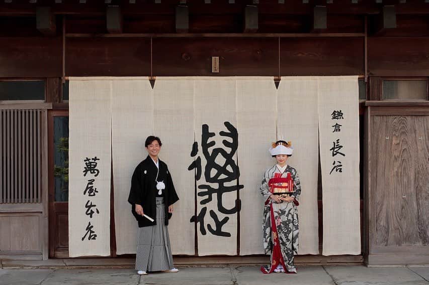 萬屋本店のグルメインスタ