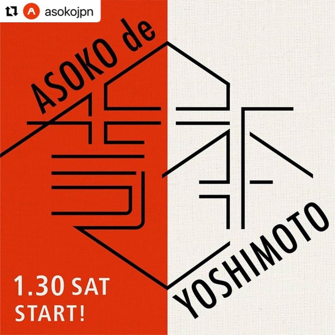 3COINSさんのインスタグラム写真 - (3COINSInstagram)「Repost @asokojpn ～ASOKO de YOSHIMOTO～  ASOKOは 、人気のよしもと芸人とコラボレーションしたアイテム「ASOKO de YOSHIMOTO」を発売いたします！   ・2021年1月30 日（土）　実店舗＆POP UP STORE発売 ・2021年2月1日（月）　10:00オンラインストア発売 (実店舗、オンラインストア共に1商品につき、各色1点まで)  　 過去2016年、2017年とよしもと芸人とのコラボレーションを行い、いずれも大好評だった人気企画がASOKOに帰ってきました✨ 3度目となる今回は総勢16組の芸人がASOKOお馴染みのデザイナーbuggy（バギー）による顔が並んだデザイン、buggy柄となって登場！！ 加えて「今田耕司」「千鳥」「NON STYLE」「東野幸治」の4組は、お笑いとアートが融合した超実験的アパレルブランド「DARE？（ダレ？）」のアーティストAckeyさんの描きおろしアイテムとして登場します♪  更に、同日より姉妹ブランドの3COINS（スリーコインズ）でもよしもと芸人とのコラボ企画「3COINS de YOSHIMOTO」がスタートします🌈 全国の「ASOKO＋3COINS」では、ASOKOのアイテムに加え3COINSのコラボアイテムも発売！！  ※店舗の混雑により整理券の配布をする場合がございます。 お問い合わせは各店舗までお願い致します。  　 【buggy】 大阪、渋谷で展開するショップ「ASOKO」のファサードやコンセプチュアルホテル「Rock Star Hotel」の全ヴィジュアルを手掛けるほか、国内外のグループ展や個展などでも活躍する。その他、ブランドやメーカーとのコラボレーションでオリジナル商品なども多数リリースするなど、多岐に渡って活動を続ける。 WEB site http://buggylabo.com/  【DARE?】 吉本興業ホールディングス株式会社と株式会社ヘラポニーでプロデュースした新しいアパレルブランド。アーティストたちが、自分の視点から人気芸人の肖像画を描き、その個性のある作品たちを商品化。障がいのあるアーティストの優れた才能や能力を改めて、その作品をアパレル商品として社会に発信することで、活躍の場を創出しアーティスト自身が自立した社会生活を営むことを目指す。 WEB site https://daredaredare.theshop.jp/  　 【登場芸人】（五十音順） アインシュタイン／尼神インター／EXIT／今田耕司／かまいたち／ガンバレル―ヤ／霜降り明星／千鳥／チョコレートプラネット／NON STYLE／博多華丸・大吉／東野幸治／ミキ／ミルクボーイ／野性爆弾／和牛　以上16組  　 【オンラインストアについて】 ㈱パルが運営する「PAL CLOSET」内のASOKOオンラインストアで販売いたします。 ・送料は全国一律550円（税込）となります。 ・商品代金5,000円（税込）以上お買い上げの場合は、送料無料となります。 ・1回のご注文につき、1,650円（税込）のご購入が必要となります。 ・ご購入には「PAL CLOSET」の会員登録が必要となります。予めご登録をお願いいたします。  ※販売受付開始直後はアクセスが集中し、PAL CLOSETに繋がりにくくなる場合がございます。予めご了承ください。 ※「ASOKO de YOSHIMOTO」「3COINS de YOSHIMOTO」発売に伴いご注文集中により、発送の遅延が発生する場合がございます。 ※指定日時を頂いてもその日時にお届けができない可能性があります。大変ご迷惑をお掛け致しますがご了承の程よろしくお願い申し上げます。何卒、ご理解・ご協力をくださいますようお願いいたします。  　 詳しくは、特設ページを要チェック！！  URL: https://www.palcloset.jp/shared/pc_pal/event/3coins_asoko/2021/yoshimoto/  #吉本 #吉本芸人 #吉本興業 #今田耕司 #東野幸治 #EXIT #兼近 #りんたろー #NONSTYLE #ノンスタ #ノンスタ石田 #ノンスタ井上 #かまいたち #ガンバレル―ヤ #チョコレートプラネット #ミキ #博多華丸大吉 #霜降り明星 #ミルクボーイ #千鳥 #大吾 #ノブ #和牛 #尼神インター #野性爆弾 #アインシュタイン #ASOKO #3COINS #芸人 #よしもと」1月21日 11時34分 - 3coins_official