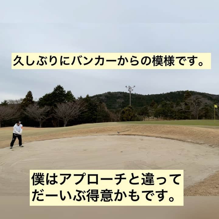 三浦辰施のインスタグラム