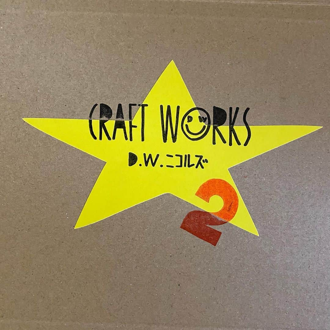 わたなべだいすけさんのインスタグラム写真 - (わたなべだいすけInstagram)「『CRAFT WORKS 2』  今回も初回パッケージはメンバーがスタンプしてます。これは作業ではなく作品の一部です。たくさんのご注文ありがとうございます。愛を込めてスタンプを。引き続きONLINE  SHOPでご予約受付中です。プロフィールからどうぞ。」1月21日 12時13分 - daisukewhatanabe