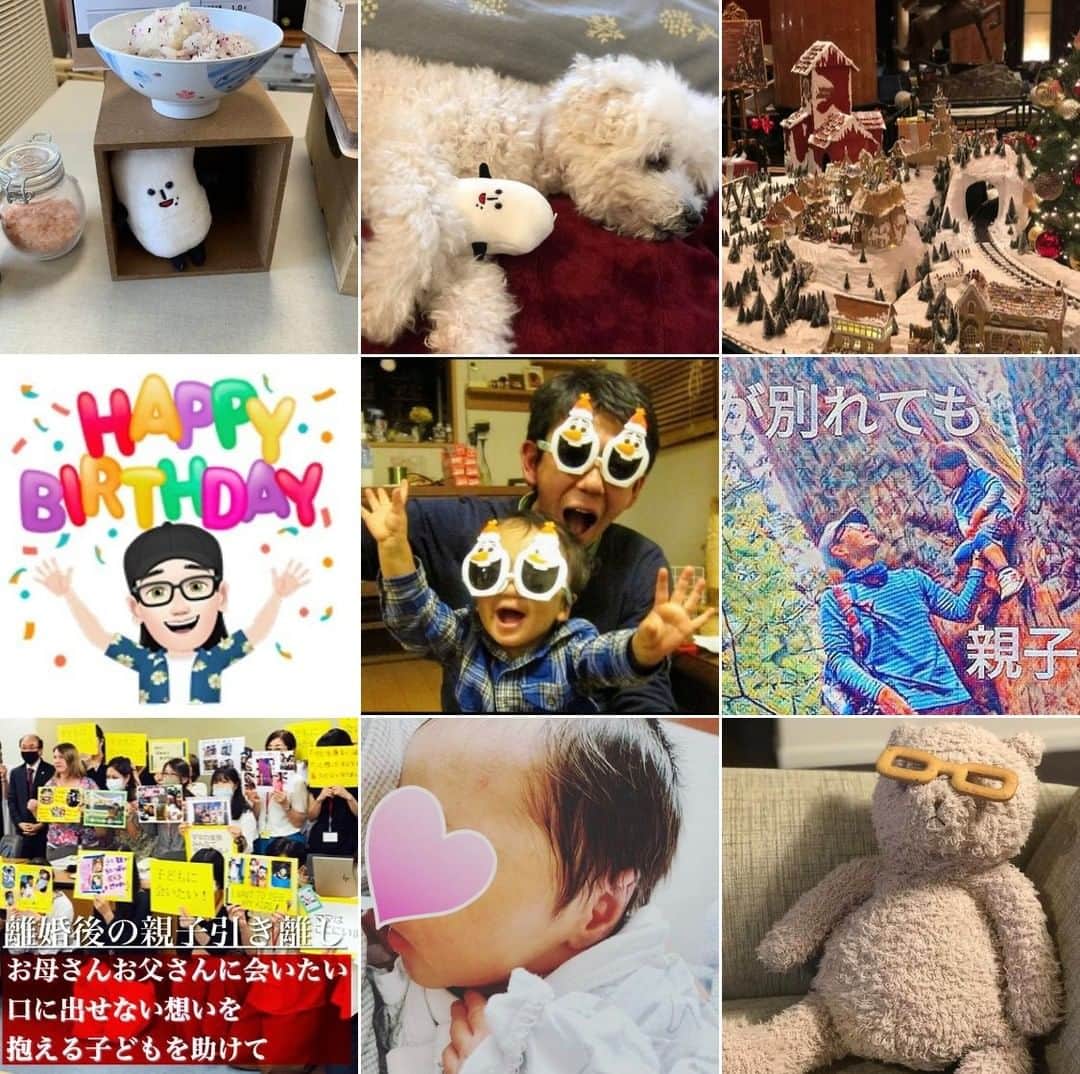 公明党さんのインスタグラム写真 - (公明党Instagram)「【#公明党これやって 投稿大募集！】  皆様より続々と投稿を頂いています！ ありがとうございます。  まだまだ募集しておりますので、 宜しくお願い致します！」1月21日 12時17分 - komei.jp