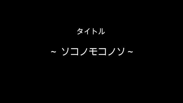 永井佑一郎のインスタグラム：「🆓フリーリズム音源🆓Part②  僕が作ったリズムを自由に皆さんが使って頂ける企画です😁  タイトル⚜️#ソコノモコノソ⚜️  ○永井佑一郎が作るフリーリズム音源 ○一度聞いたら耳に残るリズム ○流行リズム  ※毎月10日20日更新  #フリー音源 #リズムプランナー #永井佑一郎」