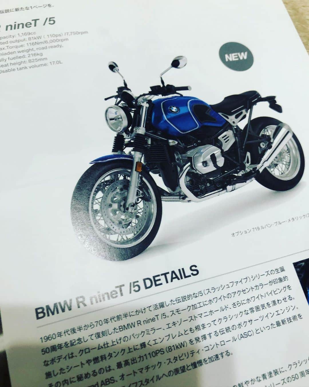 指出瑞貴さんのインスタグラム写真 - (指出瑞貴Instagram)「#bmw #bmwmotorrad swipe left for so cool bikes とんでもねえバイクばかりでおったまげ🏍🌚」1月21日 23時03分 - sashidemizuki