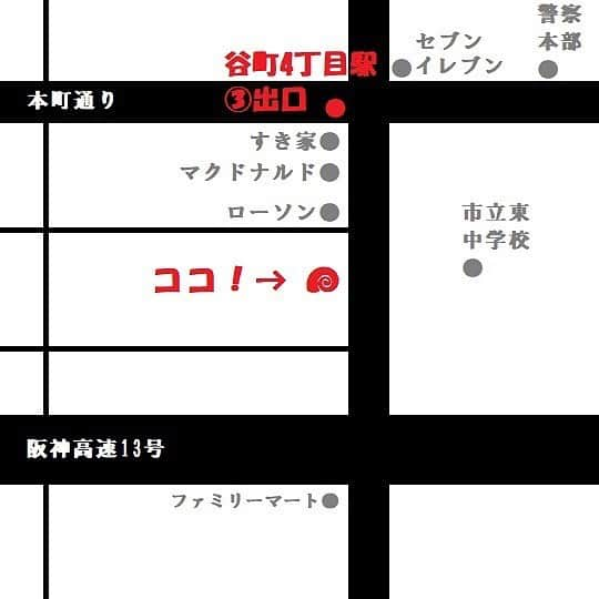 鶏魚 谷町さんのインスタグラム写真 - (鶏魚 谷町Instagram)「本日もお仕事お疲れ様です！ 谷町4丁目駅すぐ！ がぶ飲み酒場“鶏魚”です🐓  こちらは揚げ出し！ただ普通に豆腐も出来ますが、出汁巻き卵で！ 初上司に提案された思い出深〜い料理です。。。  「揚げ出し出汁巻き卵」¥ご相談  #鶏魚#谷4#谷町4丁目#谷町#貝#海鮮#牡蠣#飲み放題#セルフ飲み放題#利き酒#利き日本酒#日本酒#唐揚げ#飯テロ#酒テロ#煙草#タバコ#🚬#喫煙可能店#昼飲み#昼呑み#珍料理」1月21日 23時27分 - toriuotanimati