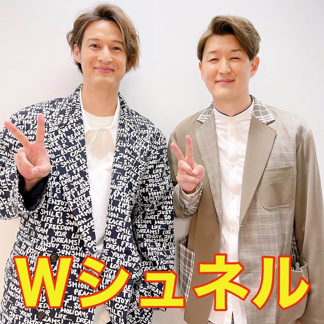 のインスタグラム：「Ｗシュネルさん🎙🤣 . . ついにお会いできた！！😊シンディーさんやマーシーから似てるって言われてたから会えて嬉しかったのです！！^ ^ . . #solidemo #シュネル #むらせ  #会ったらとてつもなくイケメン  #バチくそ優しい 🤣 #よしモノマネしよう」