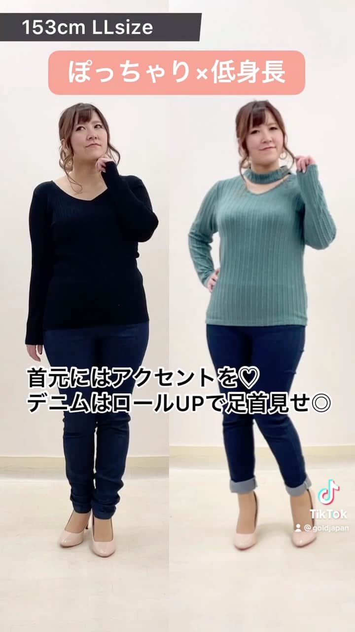 GOLDJAPANのインスタグラム