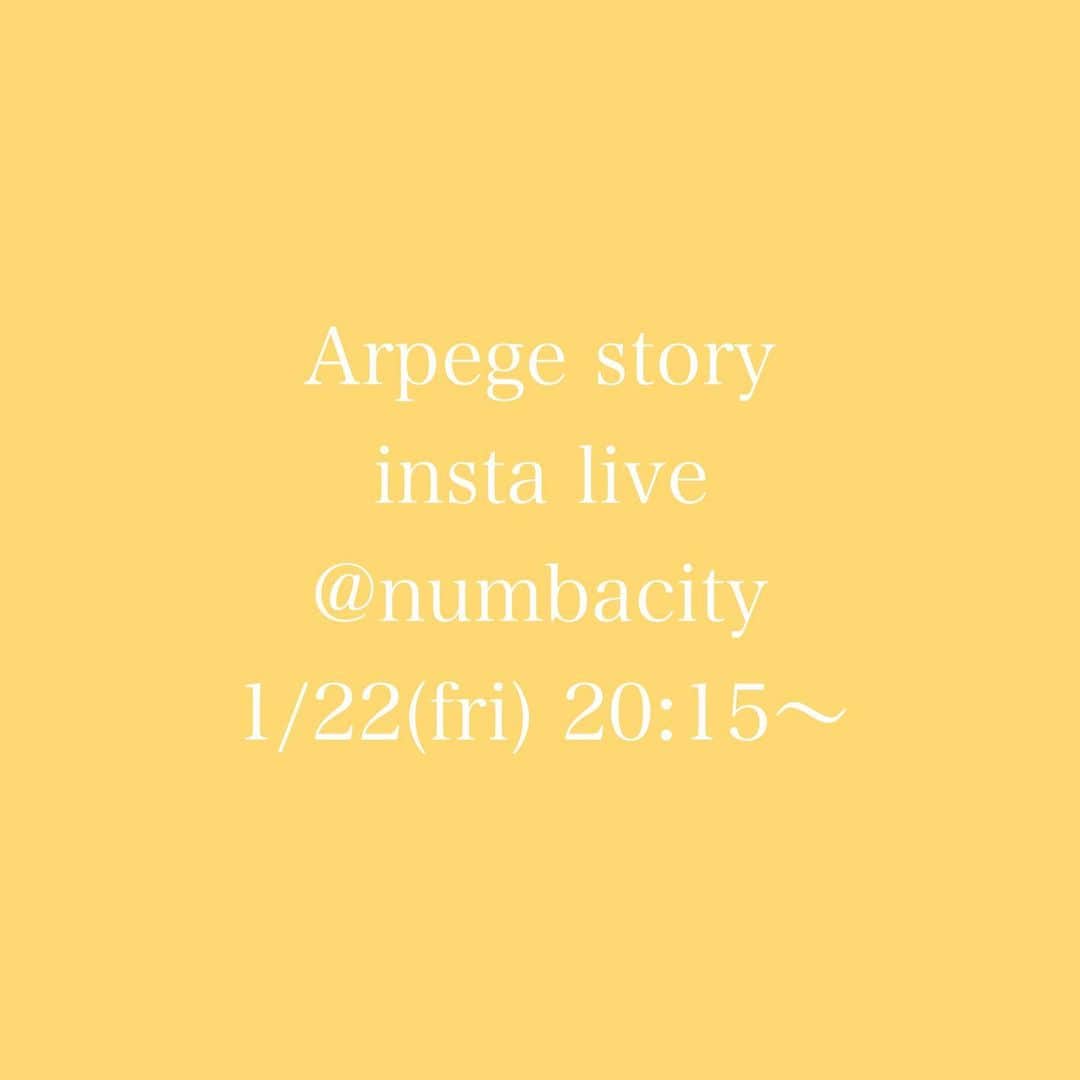 のインスタグラム：「◾️インスタライブ告知◾️﻿ 1/22(金) 20:15〜﻿ ﻿ ショップスタッフがリアルにお伝えします！﻿ コメントもたくさんお待ちしております✨﻿ ﻿ 新作人気ベスト5と﻿ セール情報を中心にお届けいたします🎉﻿ ﻿ ぜひおうちショッピングのご参考にしてください🛍﻿ ﻿ #arpegestory﻿ #apuweiserriche #jusglitty﻿ #rirandture ﻿ #mystrada﻿ #cadune ﻿ #アルページュストーリー﻿ #ファッションの力を信じよう」