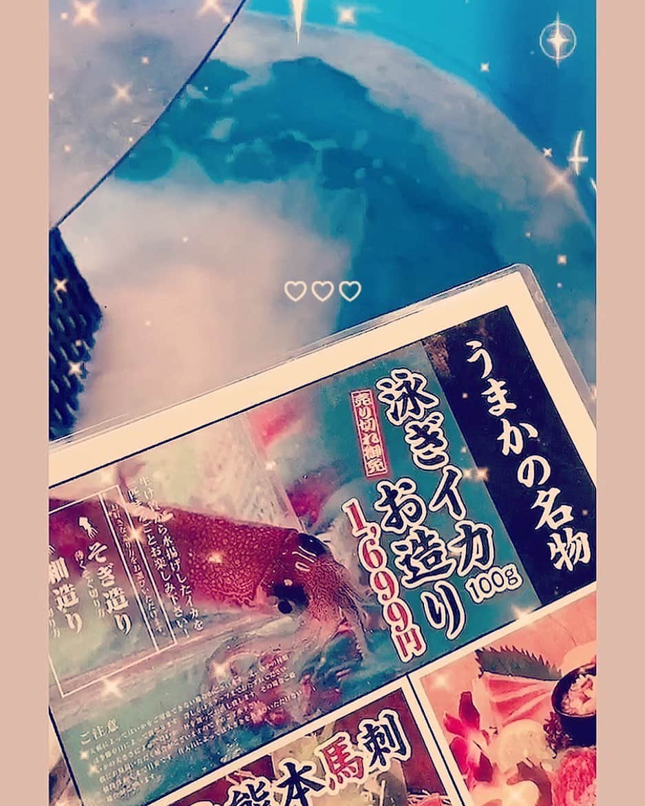 九州うまか　梅田店のインスタグラム：「九州うまかのイチオシ！泳ぎイカ🦑 無くなり次第終了となります  #TikTok #居酒屋 #個室 #喫煙可 #ディナー #梅田 #大阪 #グルメ #デート #接待 #打ち上げ #宴会 #コロナに負けるな  #fff #lfl #九州 #美味い #ご当地グルメ」