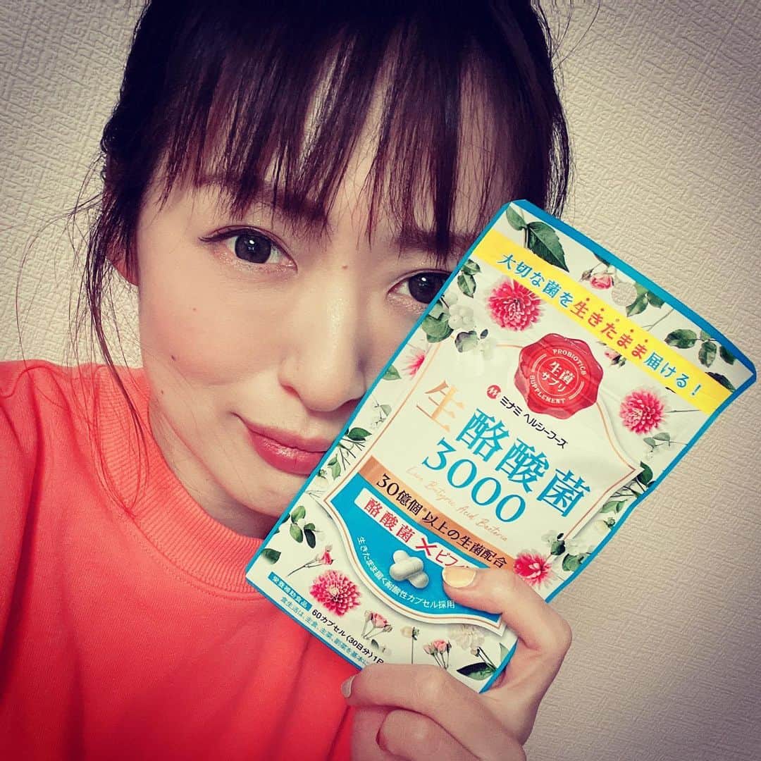 脇田唯のインスタグラム：「💊  腸活って大事❤  生酪酸菌3000  ★新発売！！！ TVで話題の短鎖脂肪酸を増やす“生きた酪酸菌”3000万個配合😲  ★酪酸菌だけではなくヒト由来のビフィズス菌も配合されていて、他のビフィズス菌に比べて酸や酸素に強く、生きたまま腸に届くから効果ありそう✨  http://www.minami-hf.co.jp/healthfood/function/4945904019047/  腸活したいと思いつつ、毎日ヨーグルト食べるのとか大変💦これなら、手軽に続けられるので、ズボラ女子や、忙しい方にもオススメですね！  これ、めちゃいい！ お通じ良くなる！ 無理矢理な感じじゃなく、 自然なやつ🚺  #生酪酸菌3000 #生酪酸菌 #酪酸菌 #ビフィズス菌 #腸活 #菌活 #新発売 #インナーケア #インナービューティー #ミナミヘルシーフーズ #イオン #クリエイトＳＤ #くすりの福太郎 #カワチ薬品 #sponsored」