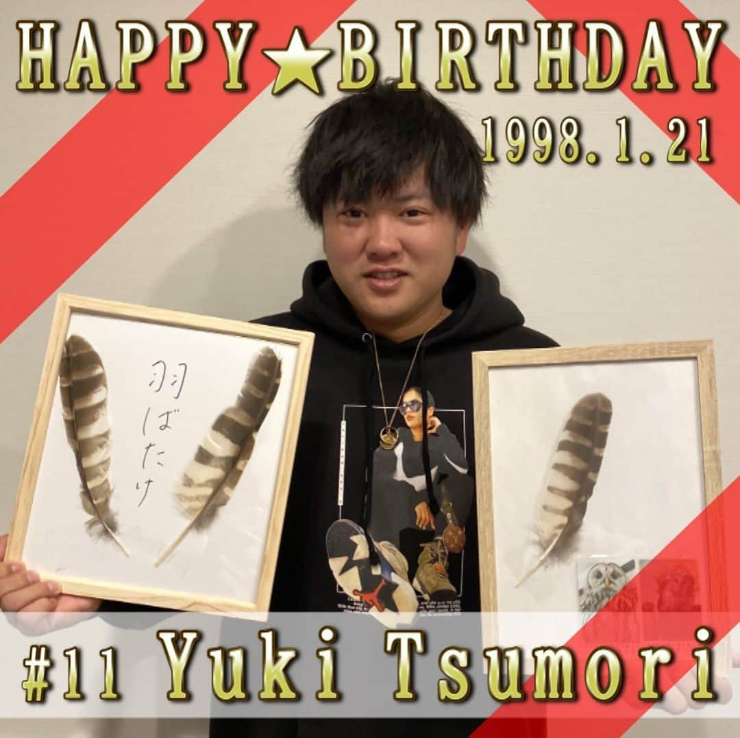 福岡ソフトバンクホークスさんのインスタグラム写真 - (福岡ソフトバンクホークスInstagram)「#HAPPYBIRTHDAY #津森宥紀 #1月21日 #23歳 #モバイル公式サイト #バースデーカード #softbankhawks #ホークス」1月21日 16時09分 - softbankhawks_official