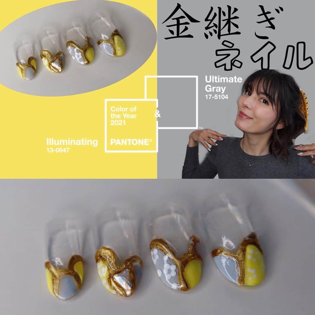 ケリーアンのインスタグラム：「New YouTube vid!!!  PANTONE カラーオブザイヤーの2色を使った「金継ぎニュアンスネイル」💅✨ リンクはストーリーか私のツイッターから✨  Used items: Color gel @nanakara_jp  Base&Top @youngnails.jp  セルフ #ジェルネイル #nailart #gelnails #nofilter #glitternails #gradientnails」