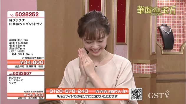 林紗久羅のインスタグラム