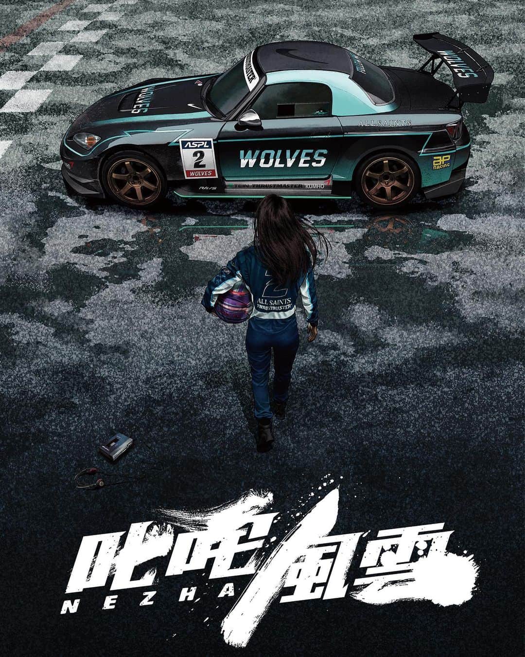 ハンナ・クインリヴァンのインスタグラム：「lions 🦁 or wolves 🐺?    #叱咤風雲」