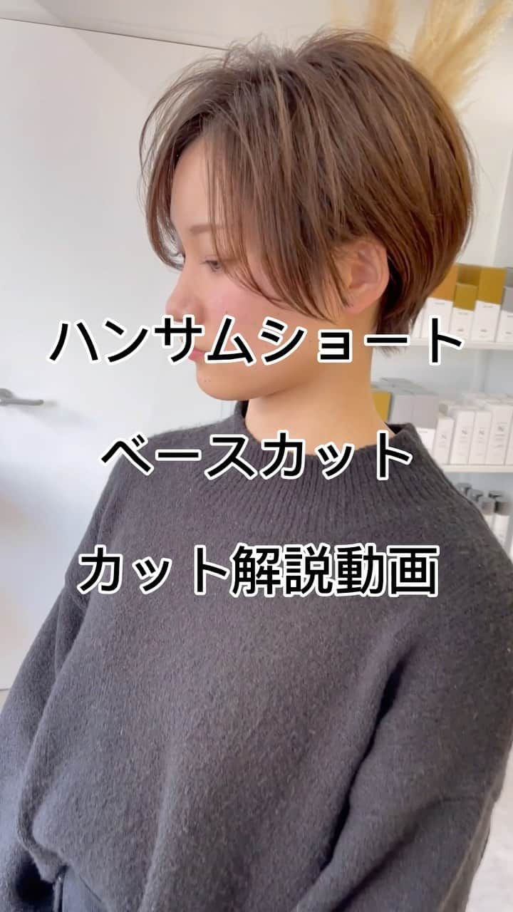 本田重人のインスタグラム