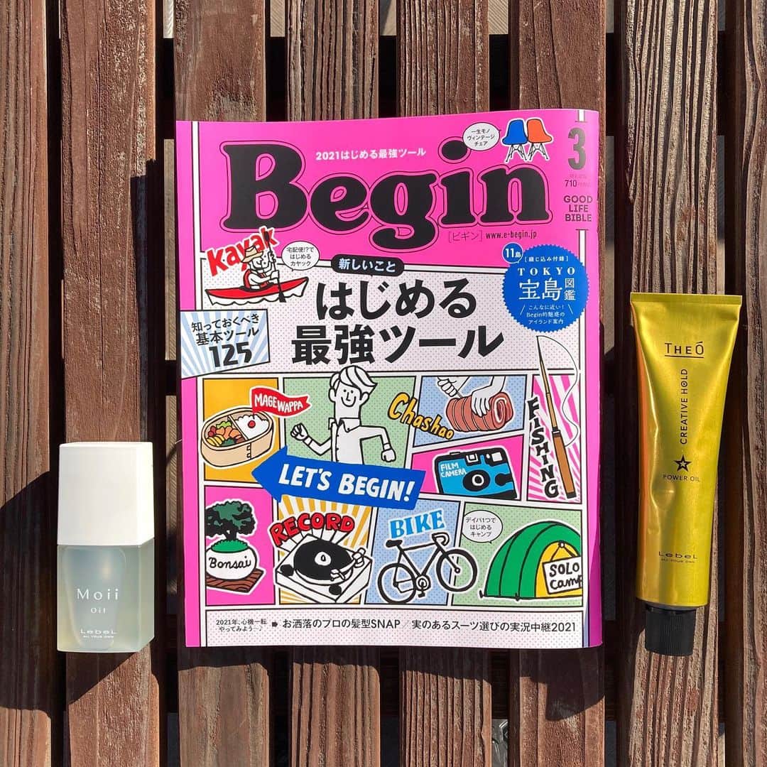 のインスタグラム：「【 掲載情報 】 Begin 3月号「お洒落のプロの髪型SNAP」でTHEOとMoiiをご紹介いただきました！  ▼THEOのスタイリングシリーズにはこちら https://www.lebel.co.jp/products/series/theo/  ▼Moiiはこちら https://www.lebel.co.jp/products/series/moii/  #theo #ジオ男子  #Moii  #seesaw #materia #edol #luviona  #サロン専売品  #サロンスタイル #メンズヘア #メンズヘアセット #メンズヘアスタイル #メンズビューティー #メンズコスメ #ヘアセット #スタイリング剤 #スタイリング #美容男子 #美容室 #美容学生 #理容室 #理容学生 #雑誌掲載 #begin   #LebeL #ルベル #takarabelmont  #タカラベルモント」