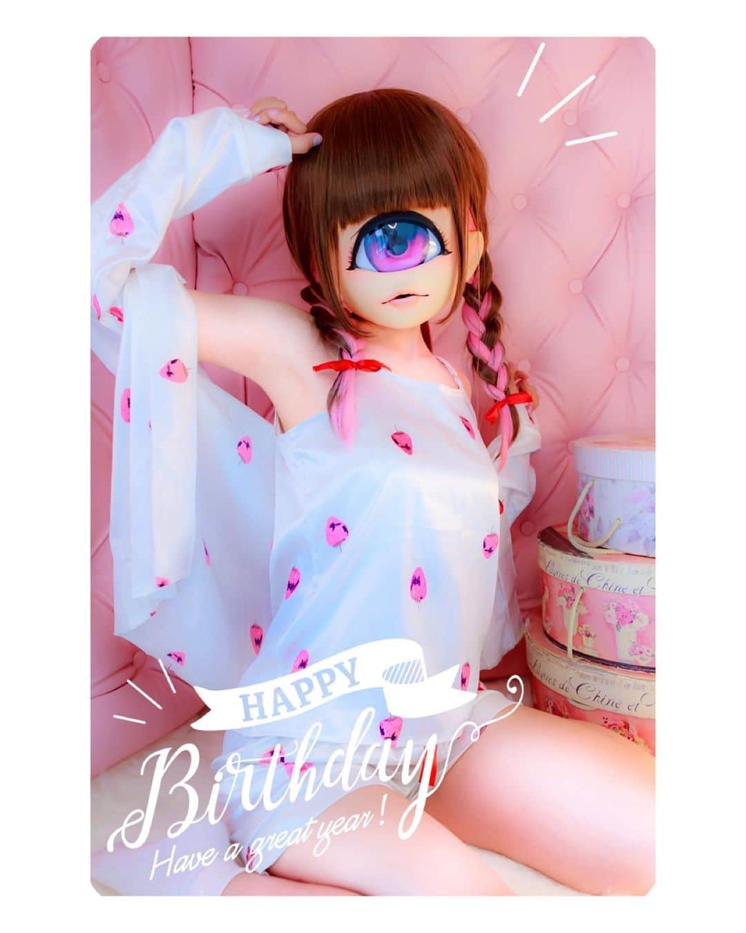 甘栗いるふのインスタグラム：「はぴば🎂  #chimofriends #ちもさんフレンズ #単眼 #パジャマ #cyclops #cyclopsgirl #roomwear #kigurumi」