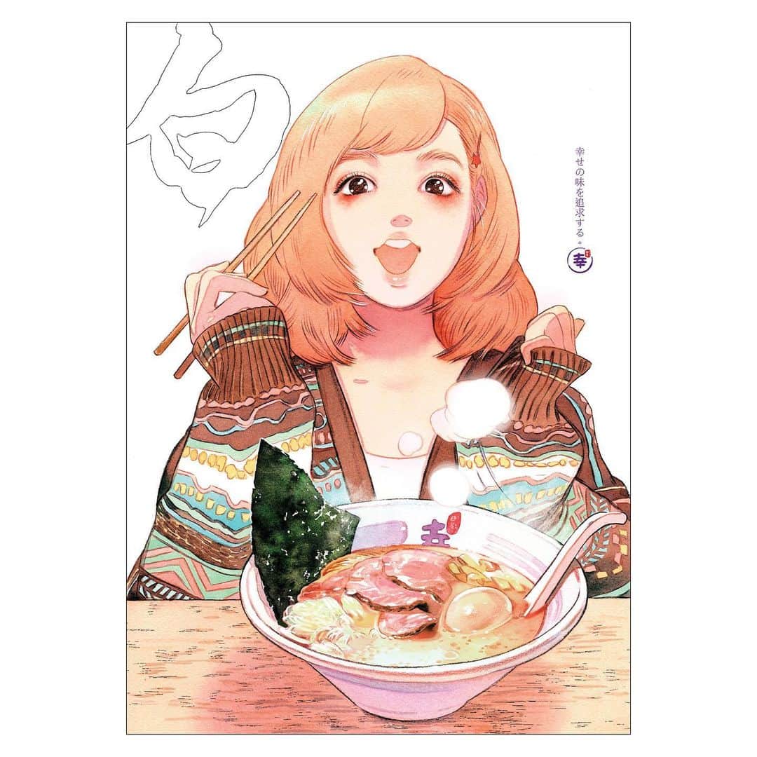 門小雷のインスタグラム：「三年前為幸拉麵 @shiawaseramen 畫的宣傳海報，終於和大家見面了。  大概四年前我已經是幸拉麵的常客，因而認識了師傅。師傅是一個非常努力又認真的人，食客大概都會感受到他對做麵的熱誠。希望可以一直吃到幸拉麵。✨🙏🏻✨  畫作將會製成小咭作紀念品，詳情請留意 @shiawaseramen」