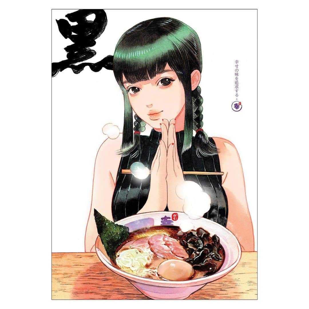 門小雷のインスタグラム：「三年前為幸拉麵 @shiawaseramen 畫的宣傳海報，終於和大家見面了。  大概四年前我已經是幸拉麵的常客，因而認識了師傅。師傅是一個非常努力又認真的人，食客大概都會感受到他對做麵的熱誠。希望可以一直吃到幸拉麵。✨🙏🏻✨  畫作將會製成小咭作紀念品，詳情請留意 @shiawaseramen」