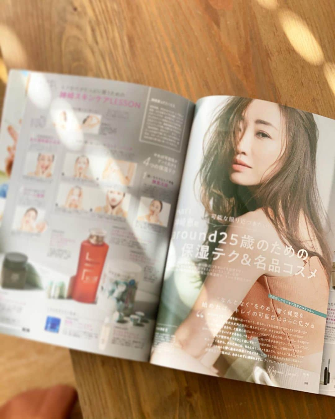 神崎恵さんのインスタグラム写真 - (神崎恵Instagram)「発売中の「MORE」2月号。 スキンケア、ボディケア、ヘアケアの保湿テク特集。 簡単で効果的なケアやアイテムをたくさんご紹介しています。 ぜひ読んでいただけたら嬉しいです😌  @moremagjp  #more #保湿ケア #スキンケア #ボディケア #ヘアケア」1月21日 18時37分 - megumi_kanzaki